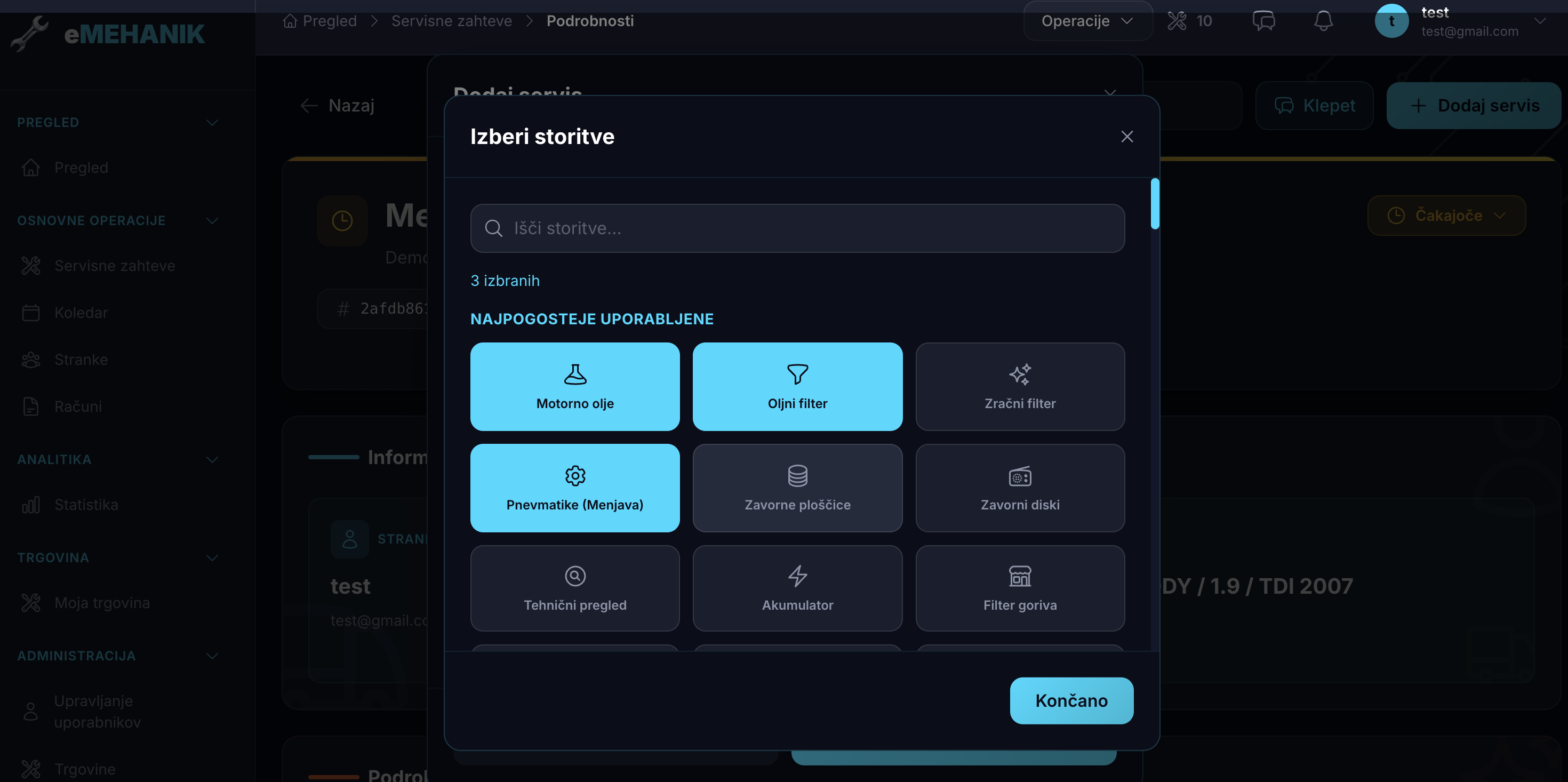 Upravljanje servisnih zahtev